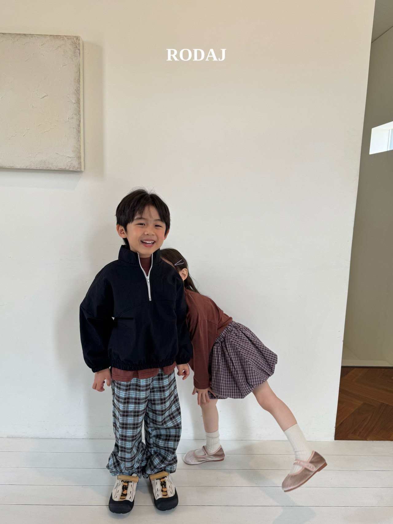 포레점퍼