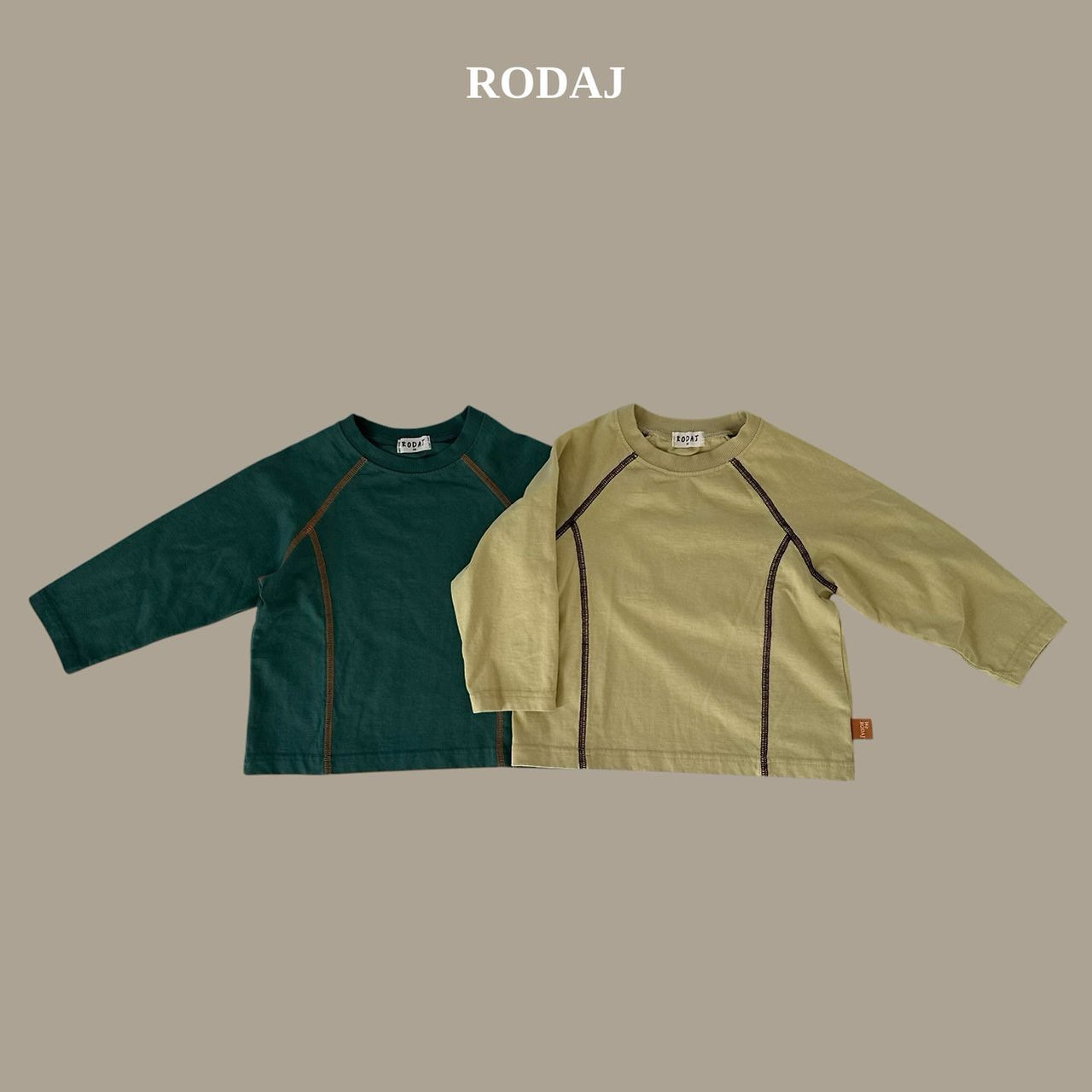 엣지T