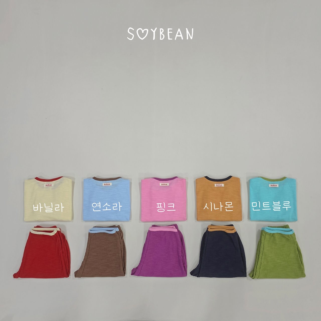 기획) 루즈핏칼라실내복set