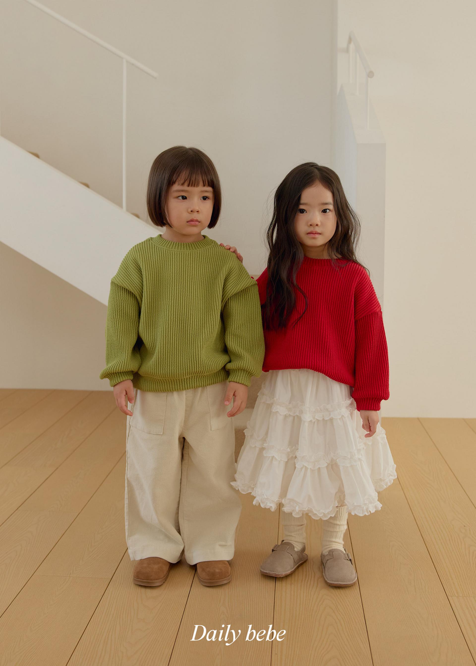 퓨어롱sk