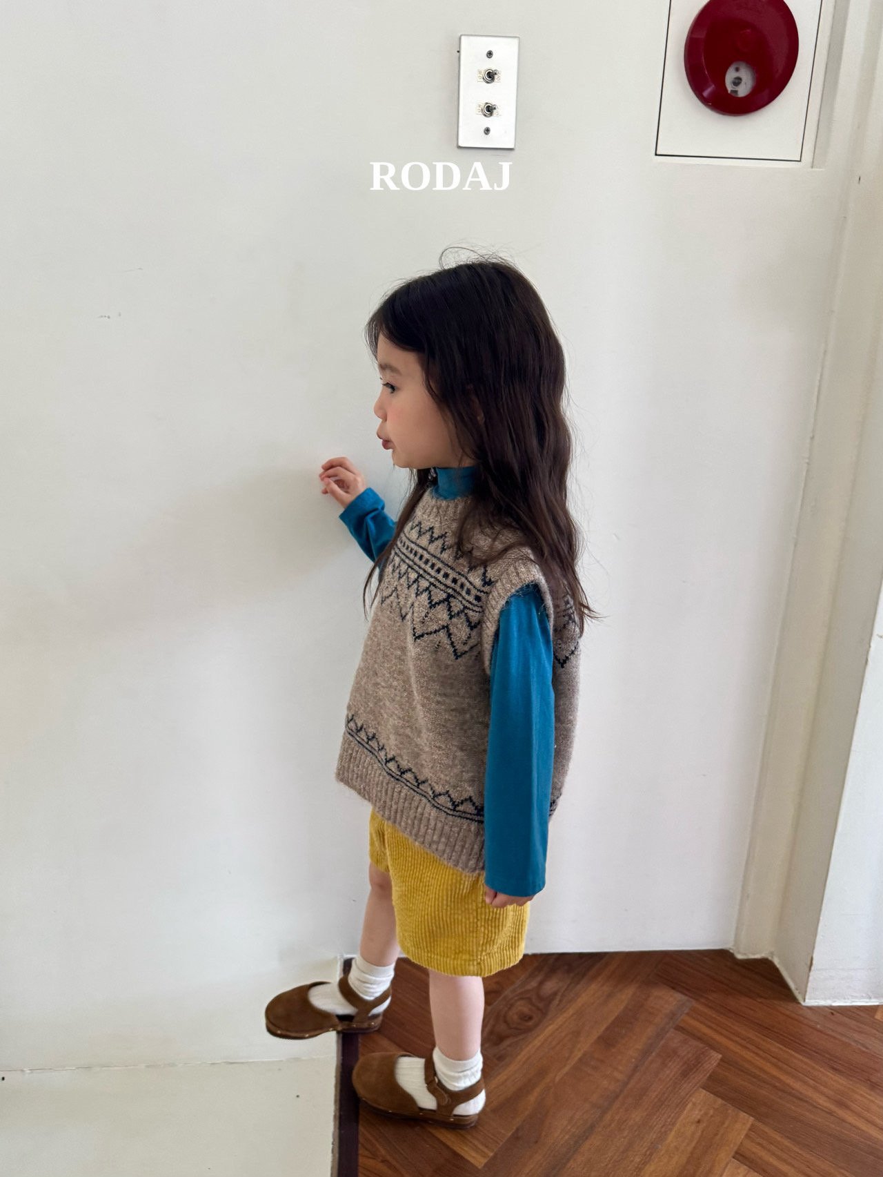 헤이즐베스트