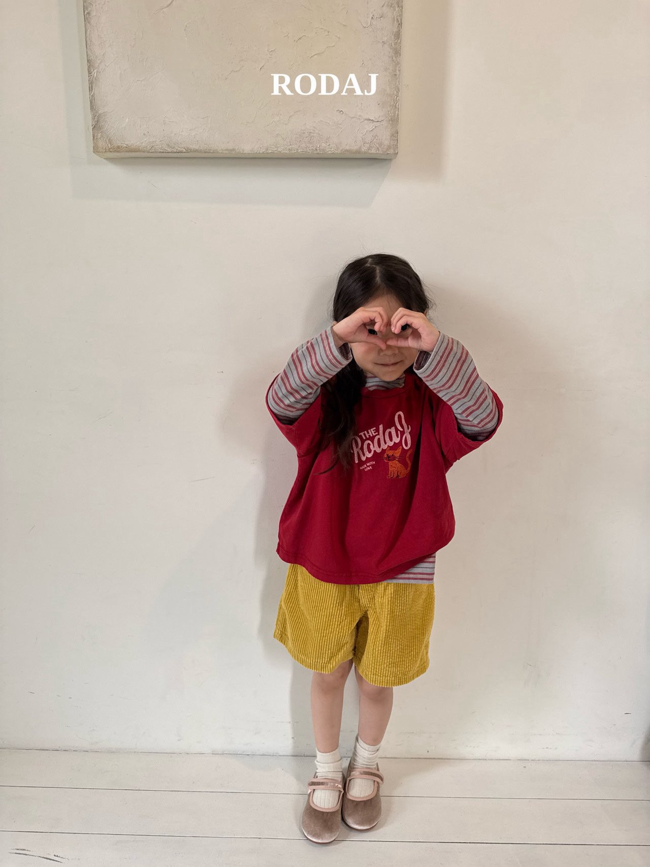 피그라인T