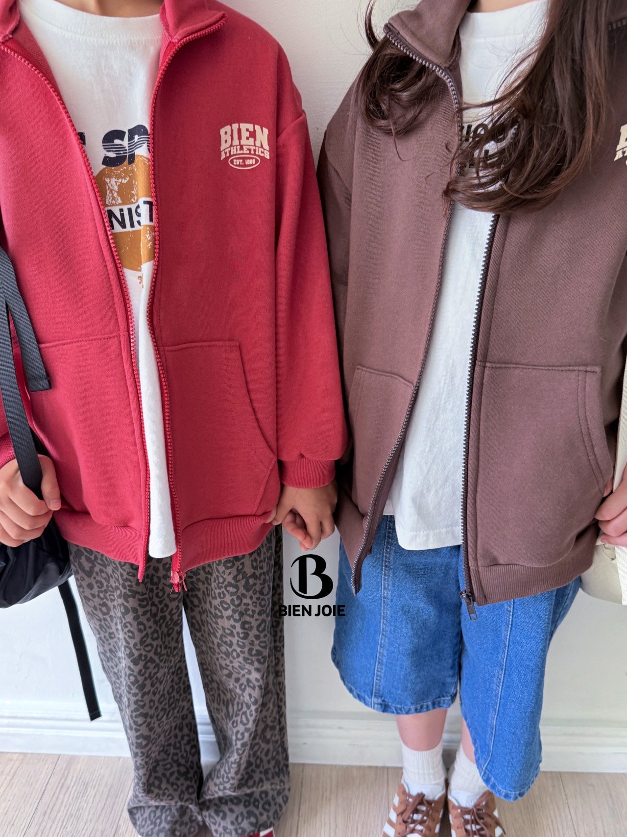 헤일리집업