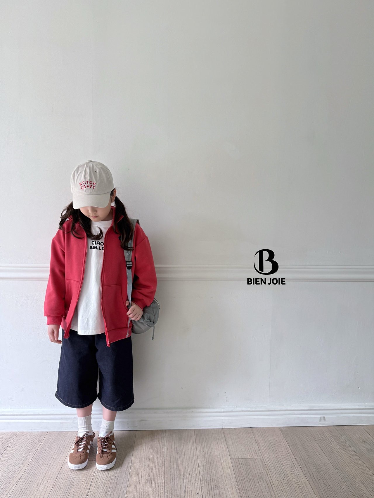 헤일리집업