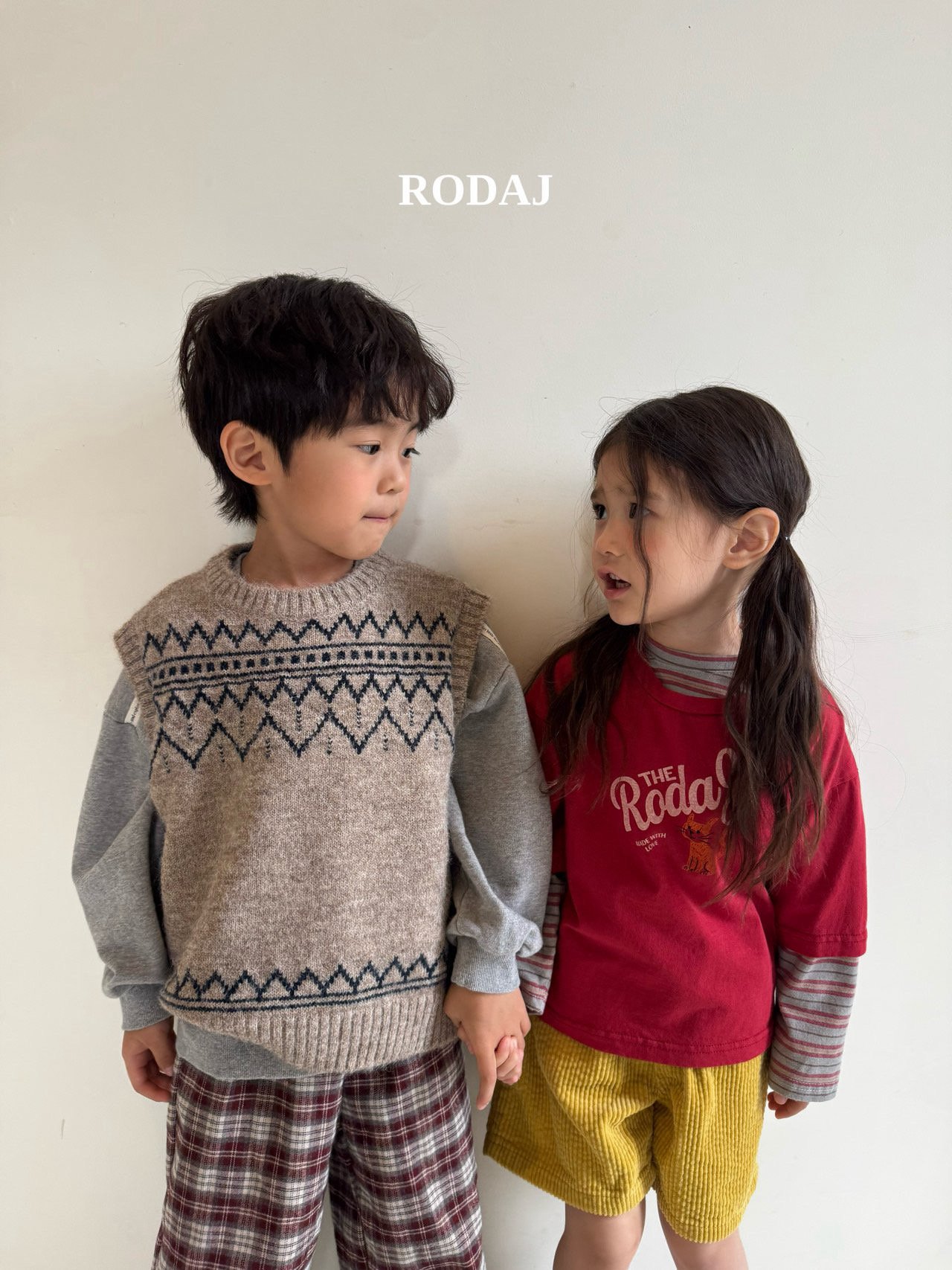 헤이즐베스트