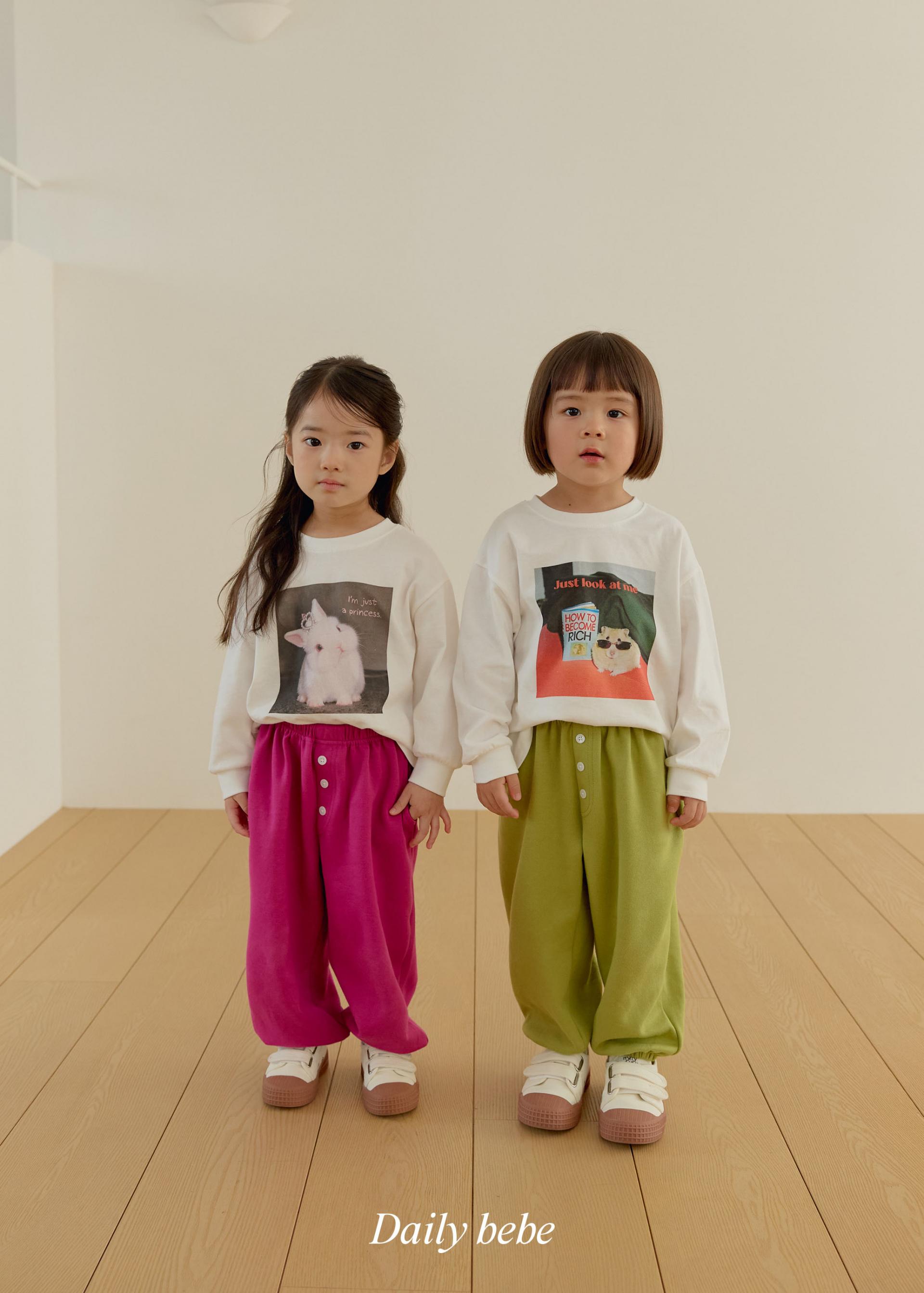 기획) 단추조거pt