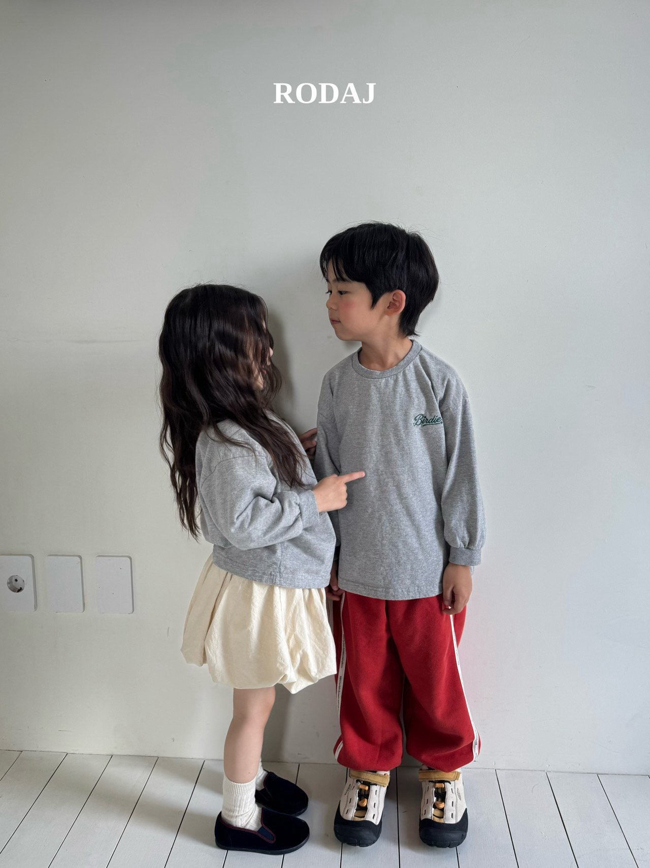 랜드조거pt