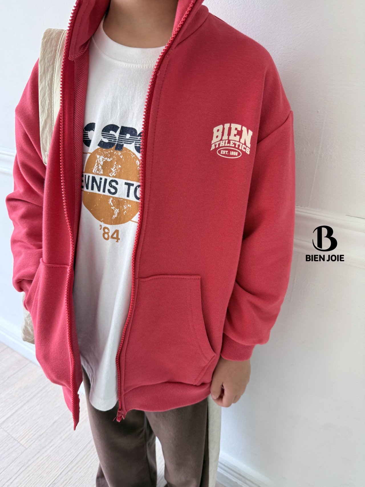 헤일리집업