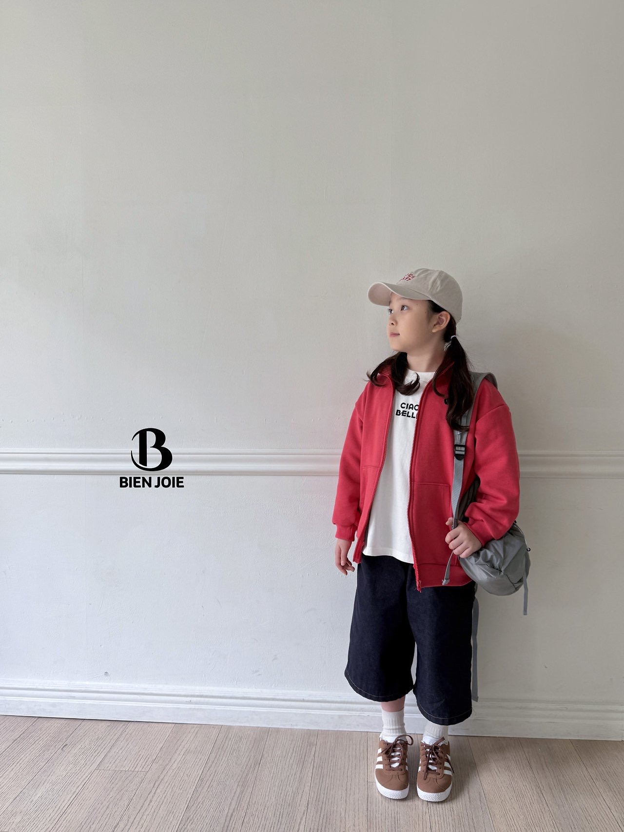 헤일리집업