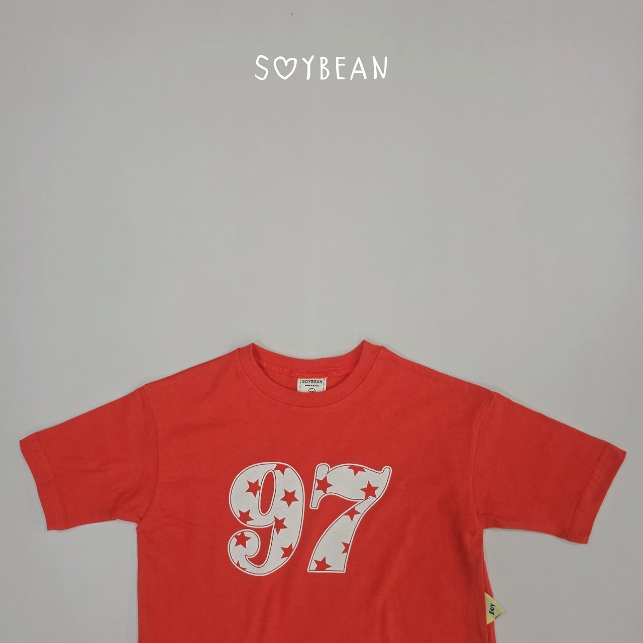 기획) 넘버8부박스T