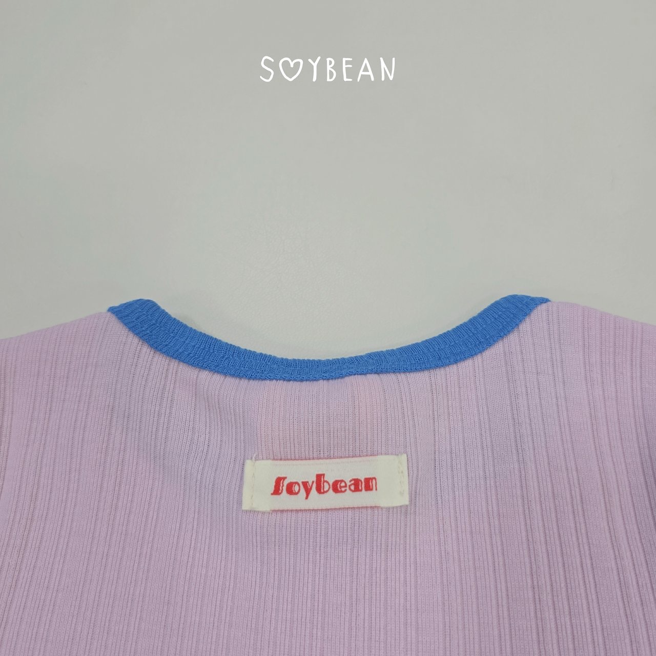 기획) 알콩실내복set