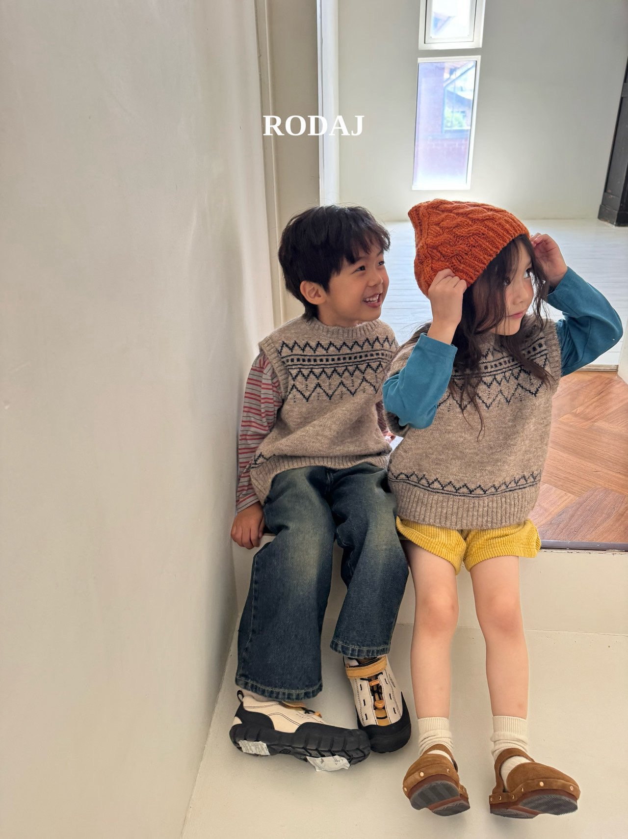 헤이즐베스트