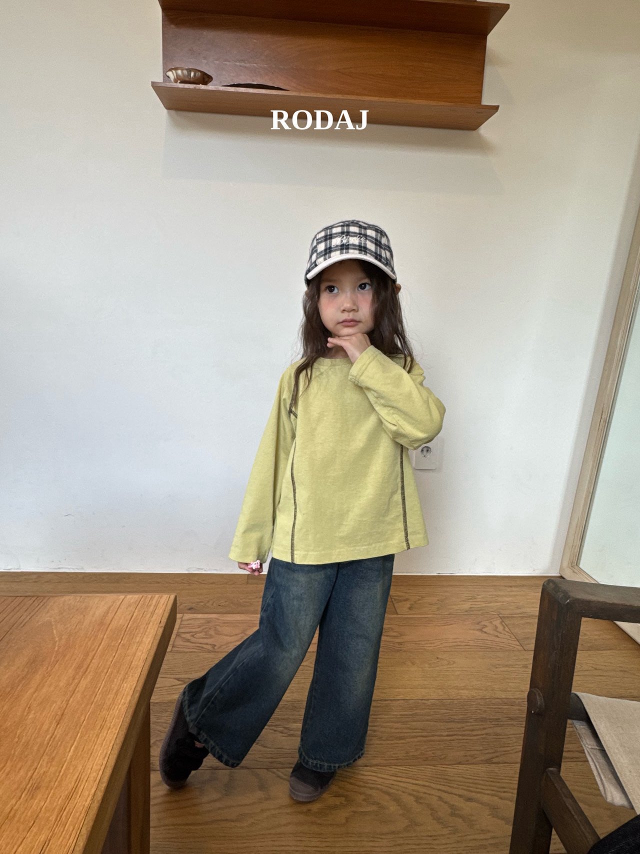 엣지T