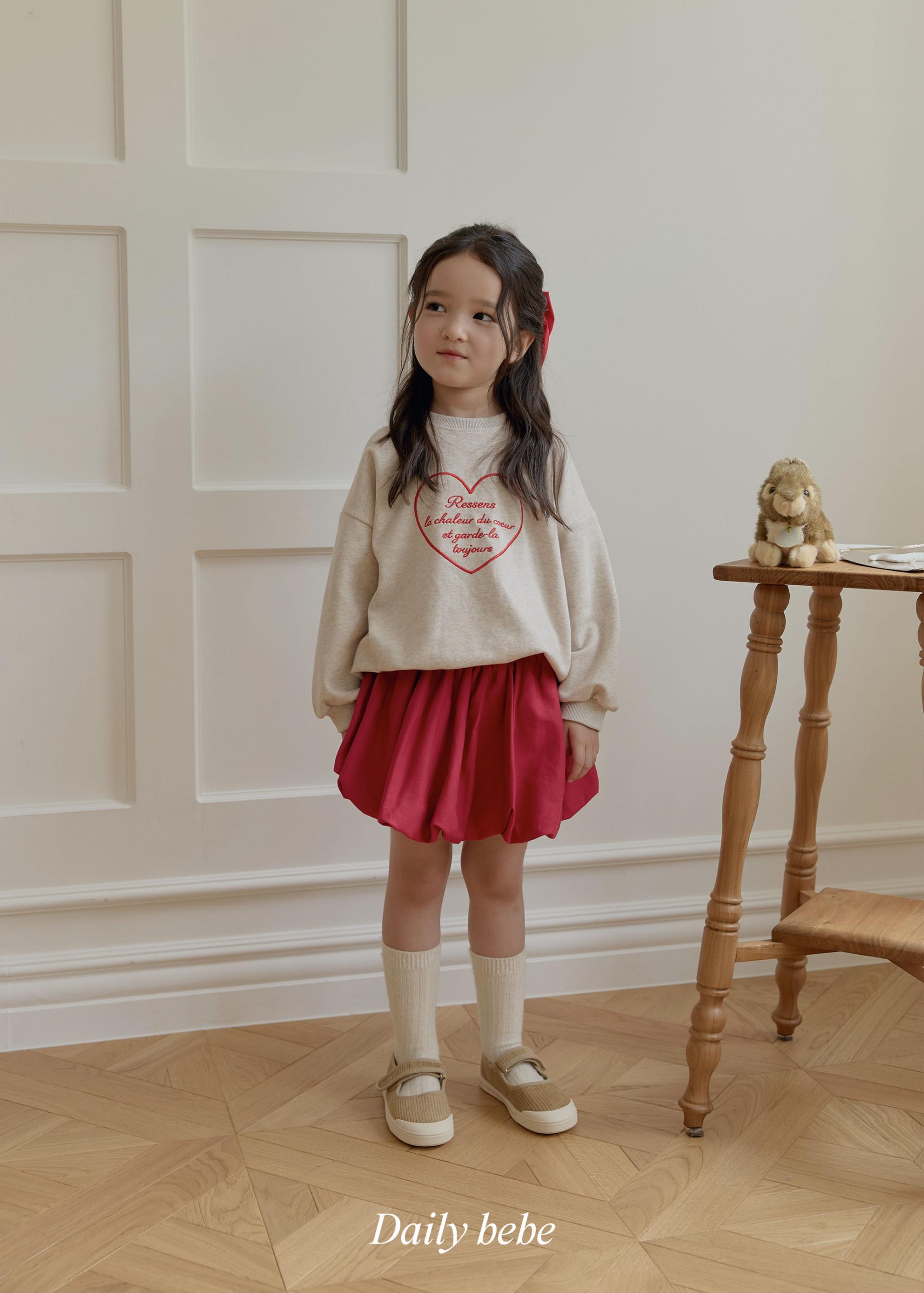 펌킨sk