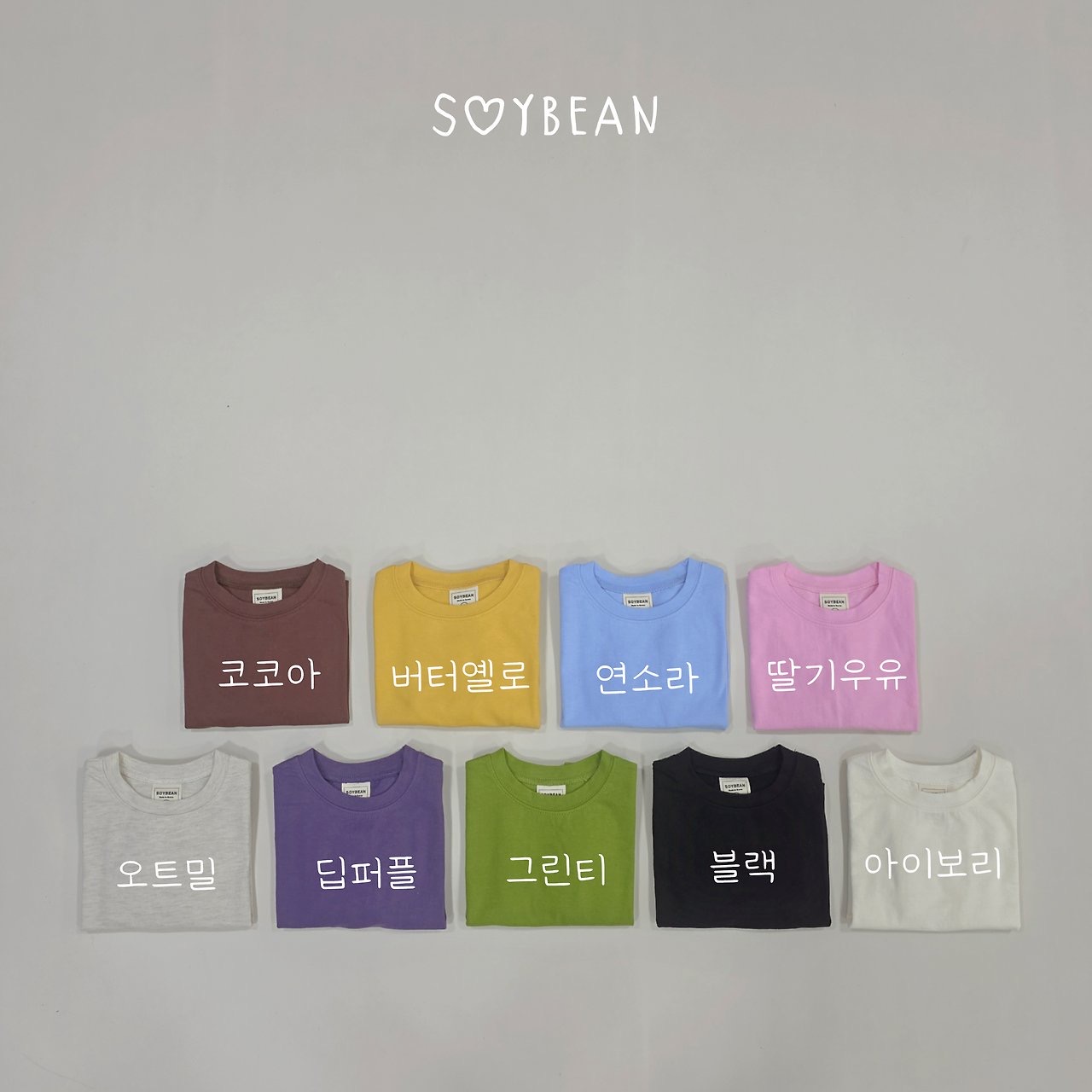 기획) 루즈핏긴팔T