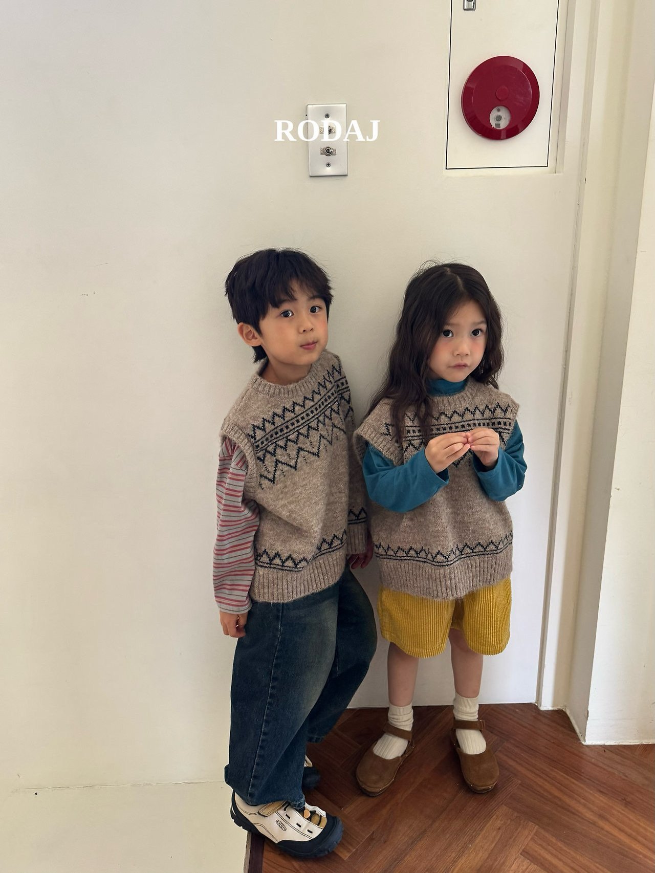 헤이즐베스트