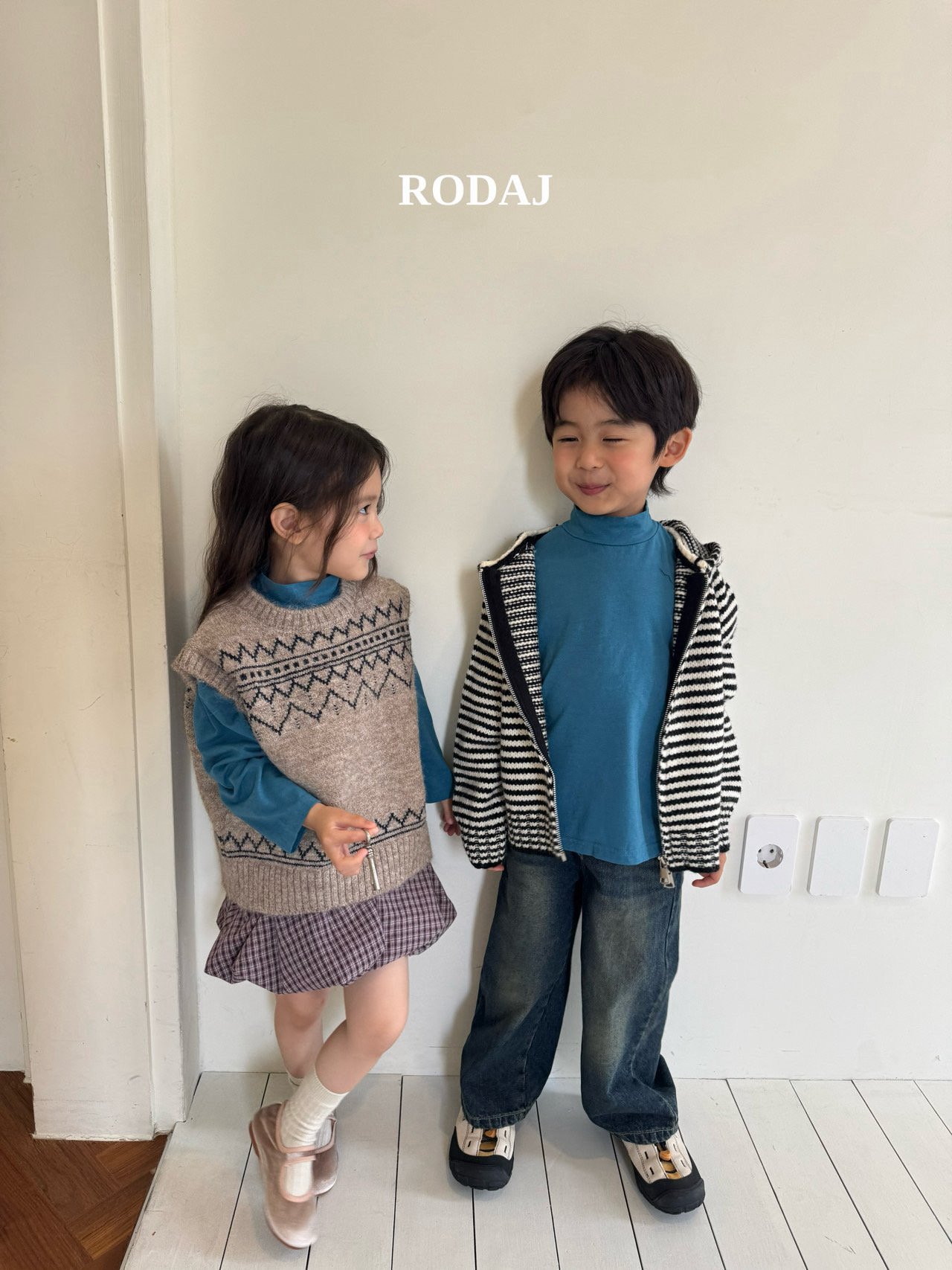 헤이즐베스트