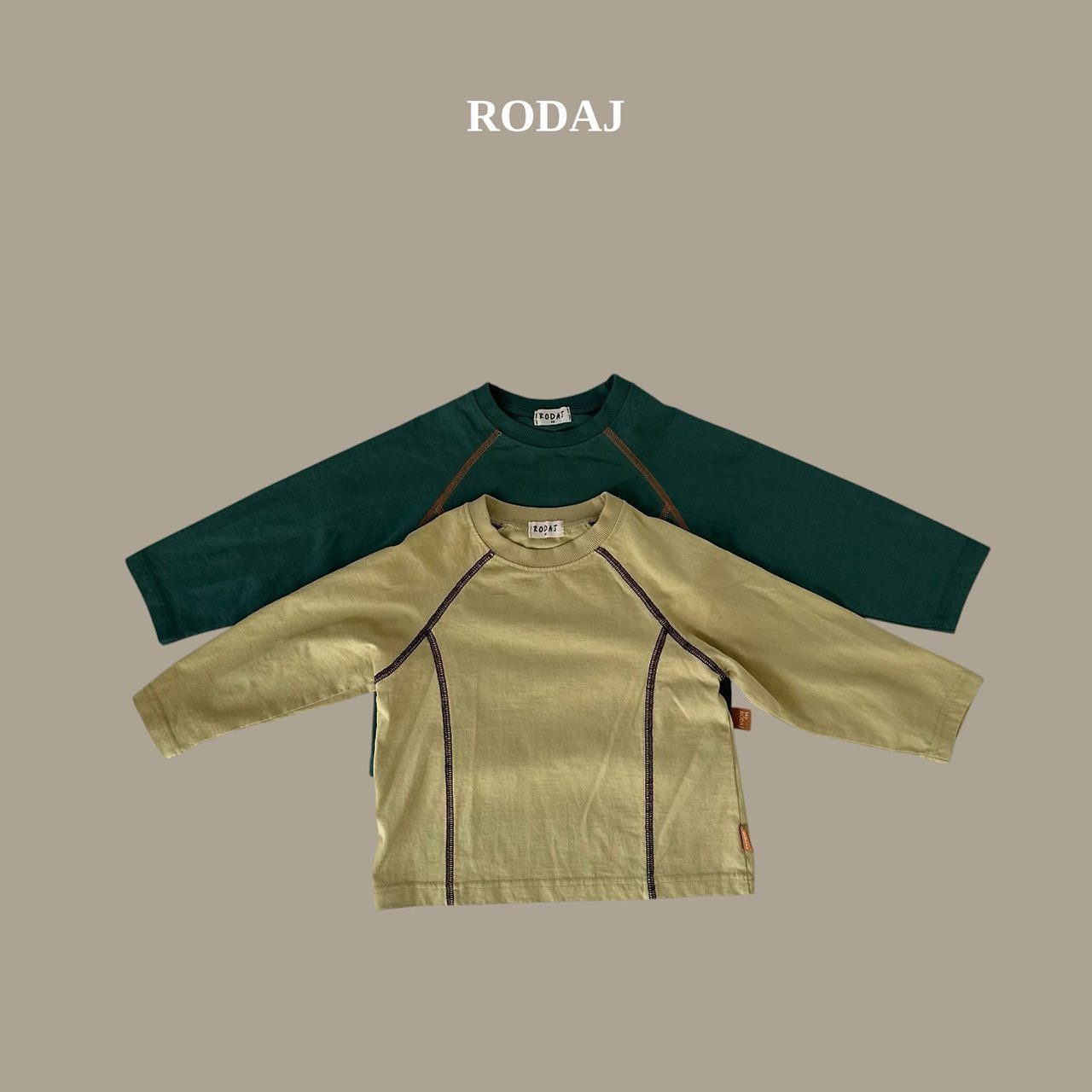 엣지T