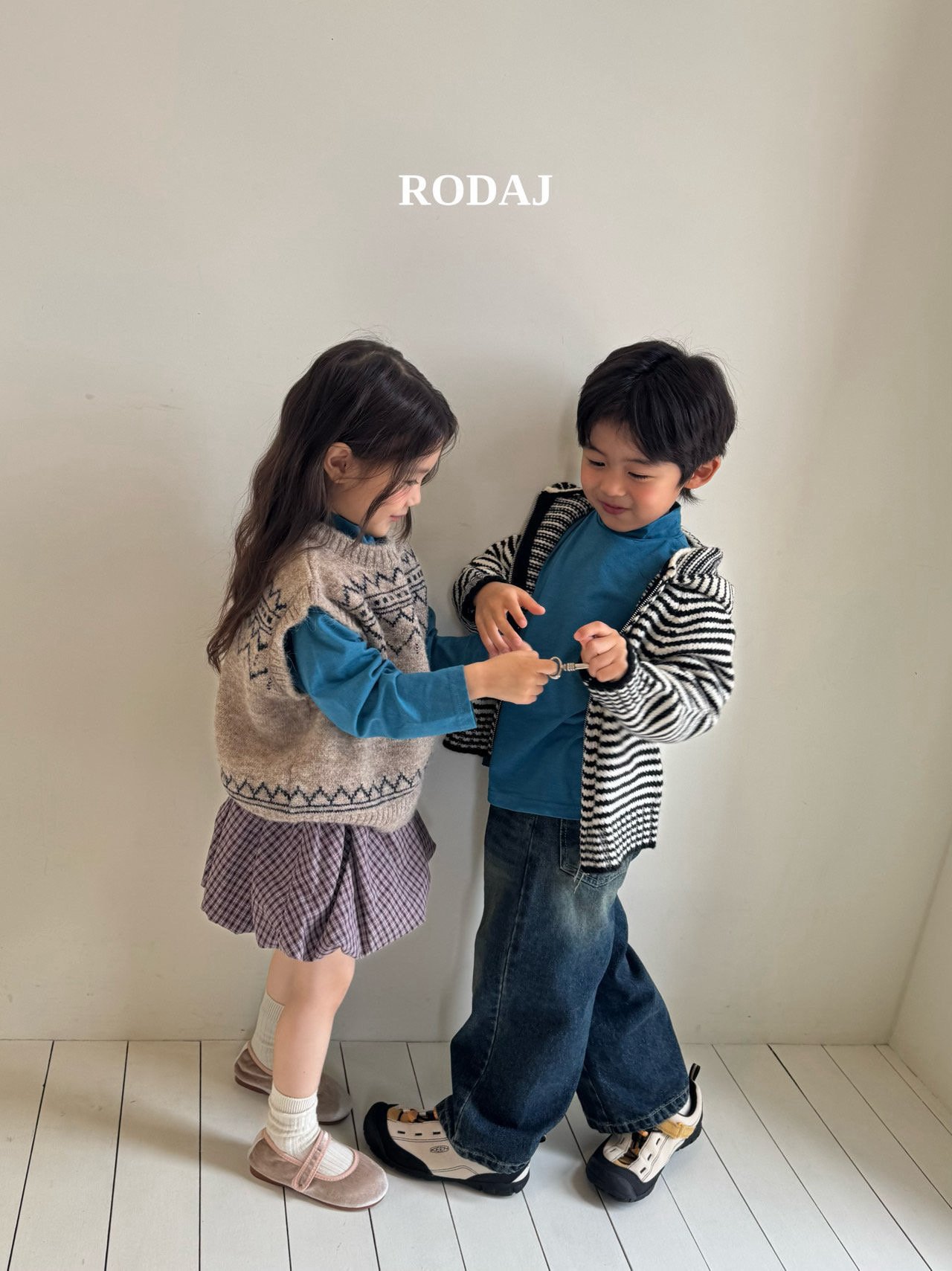 헤이즐베스트