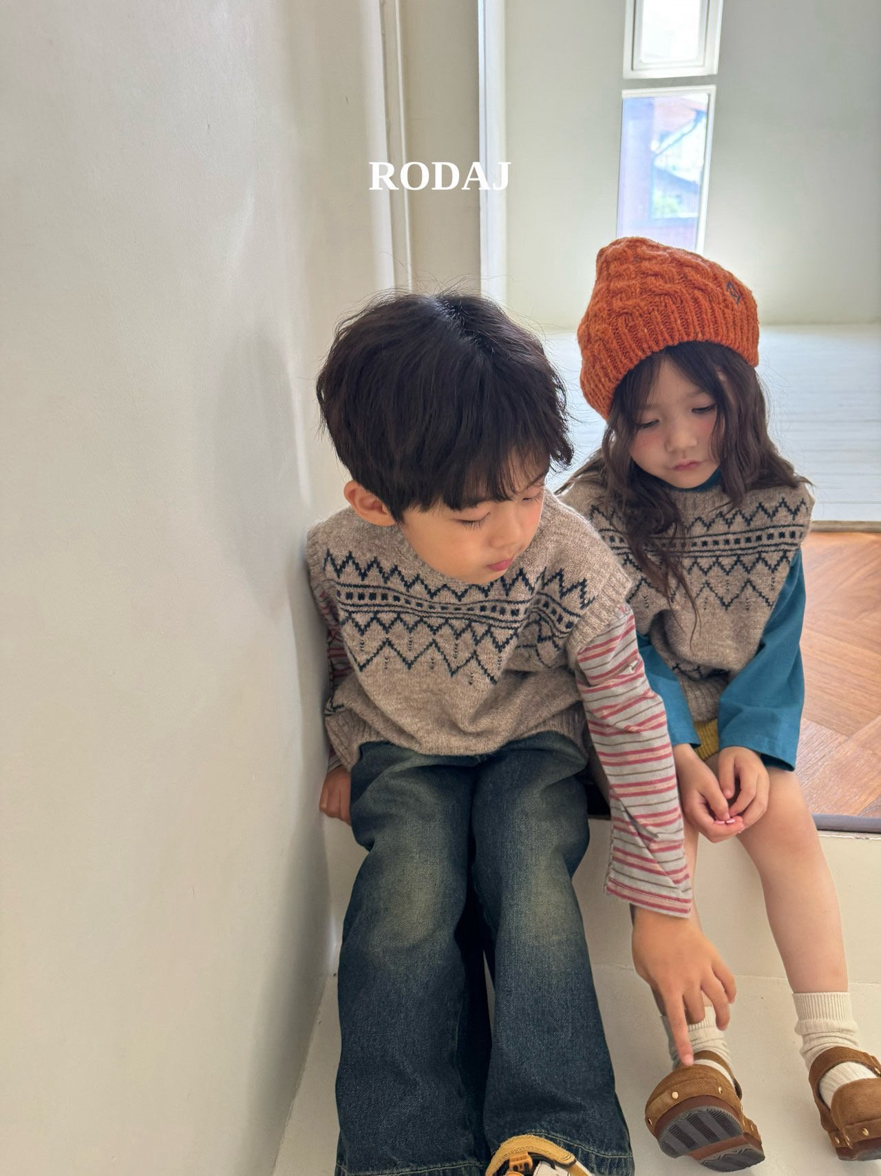 헤이즐베스트