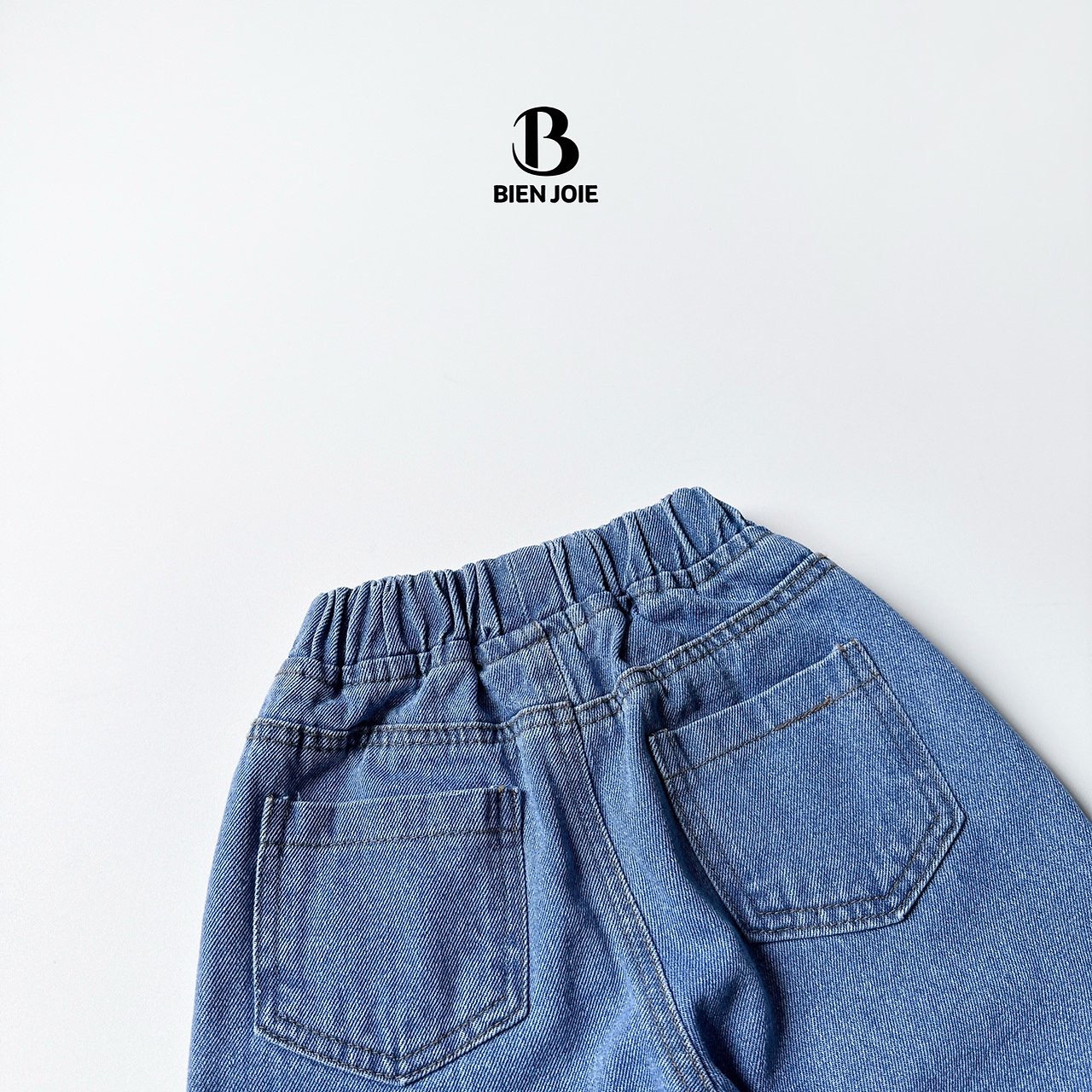 리아데님pt
