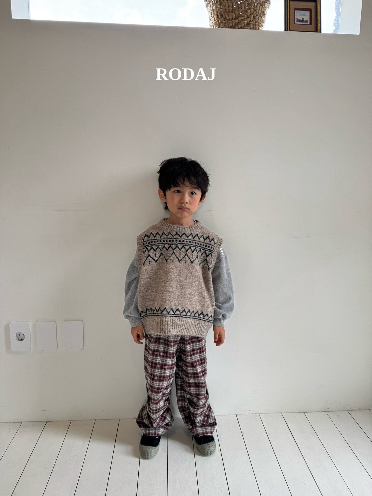 헤이즐베스트