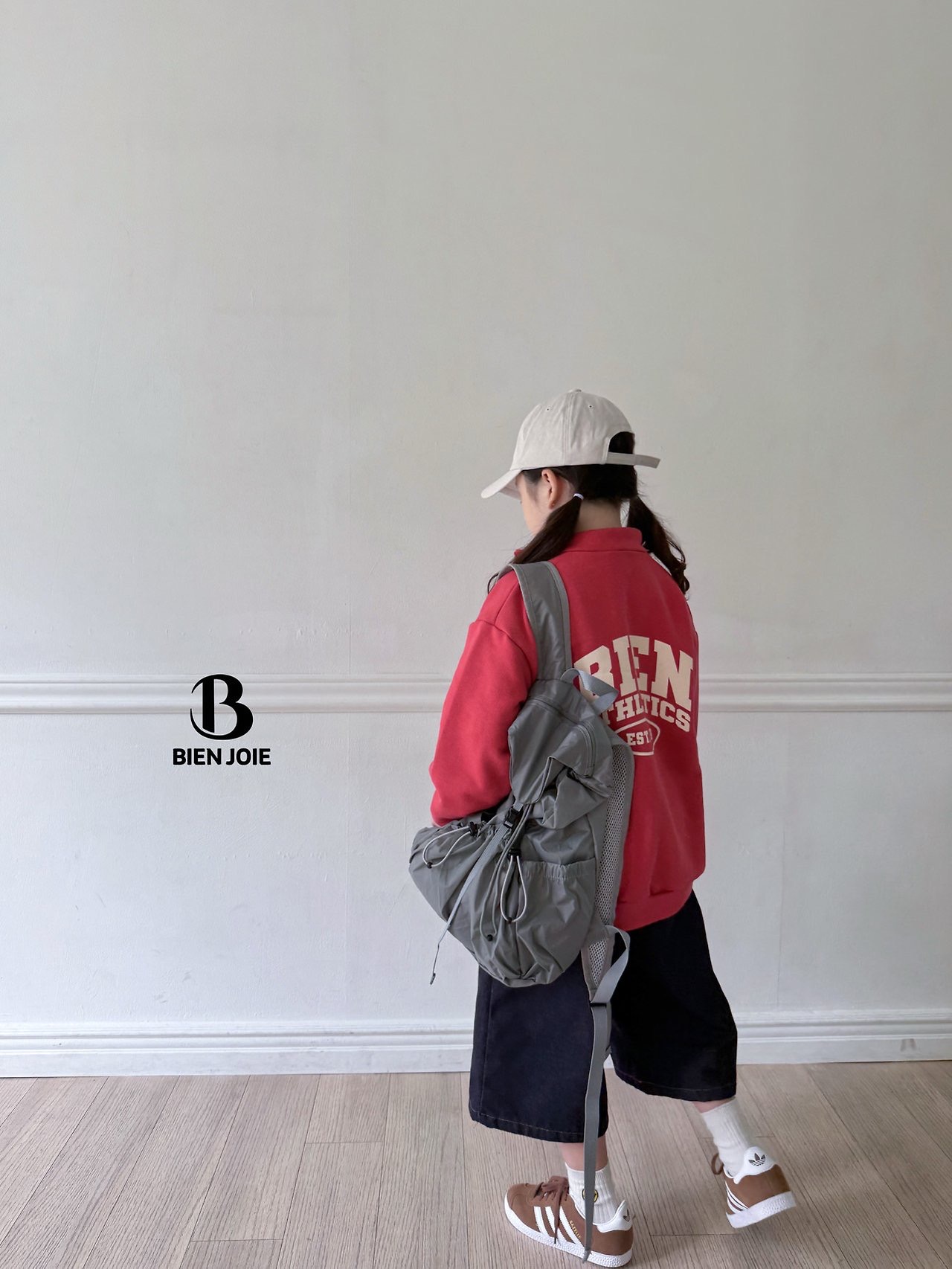 헤일리집업