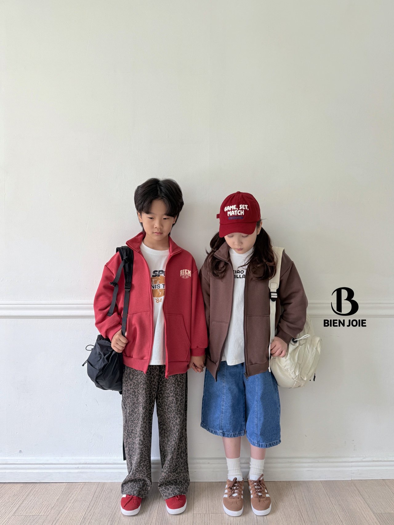 헤일리집업