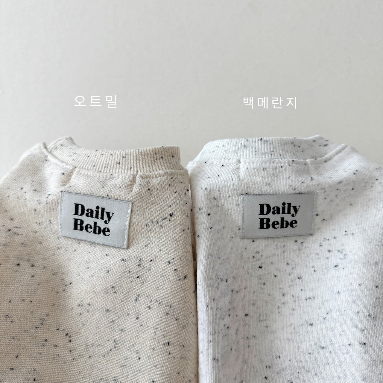 쿠앤크set