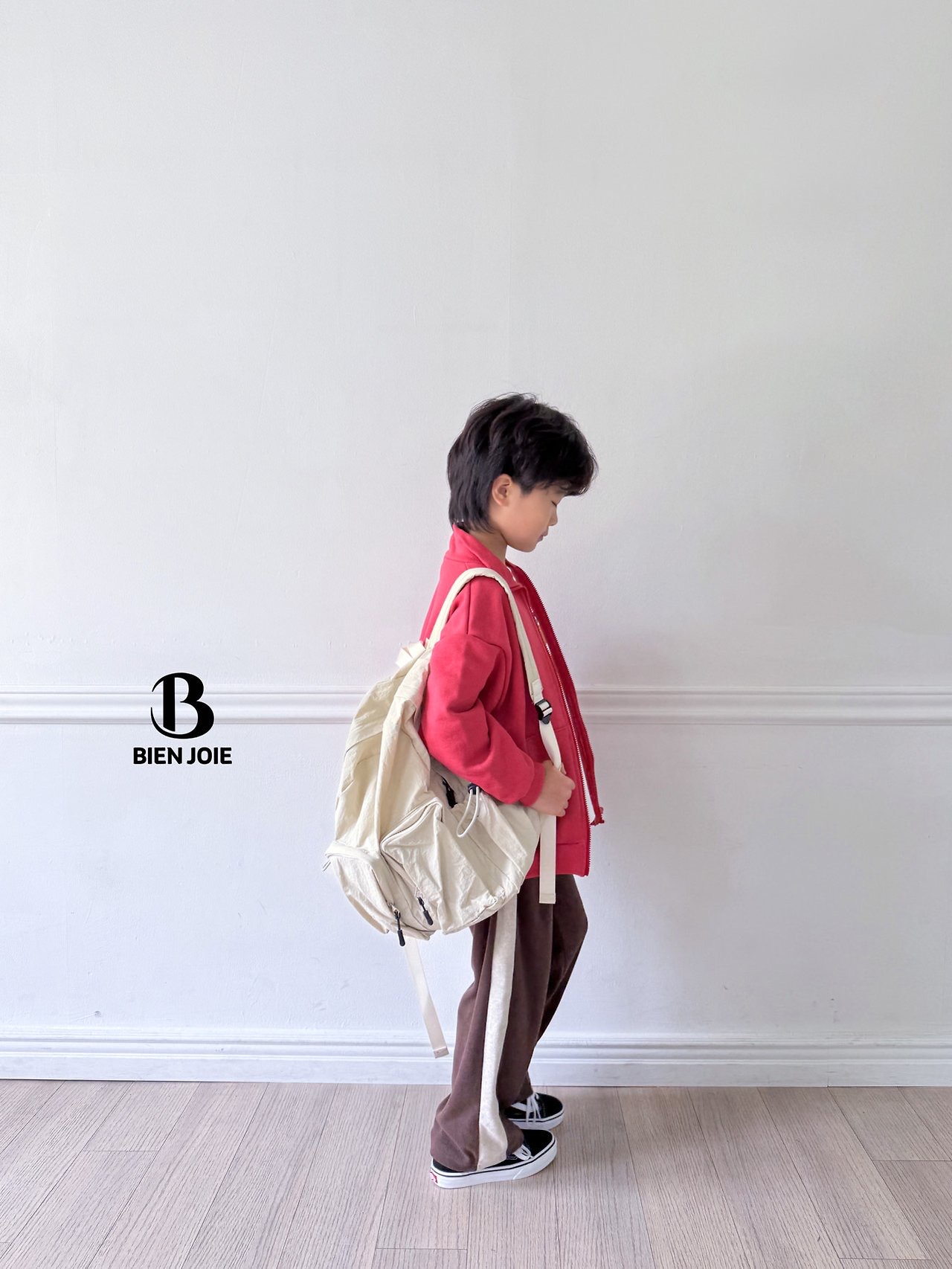 헤일리집업