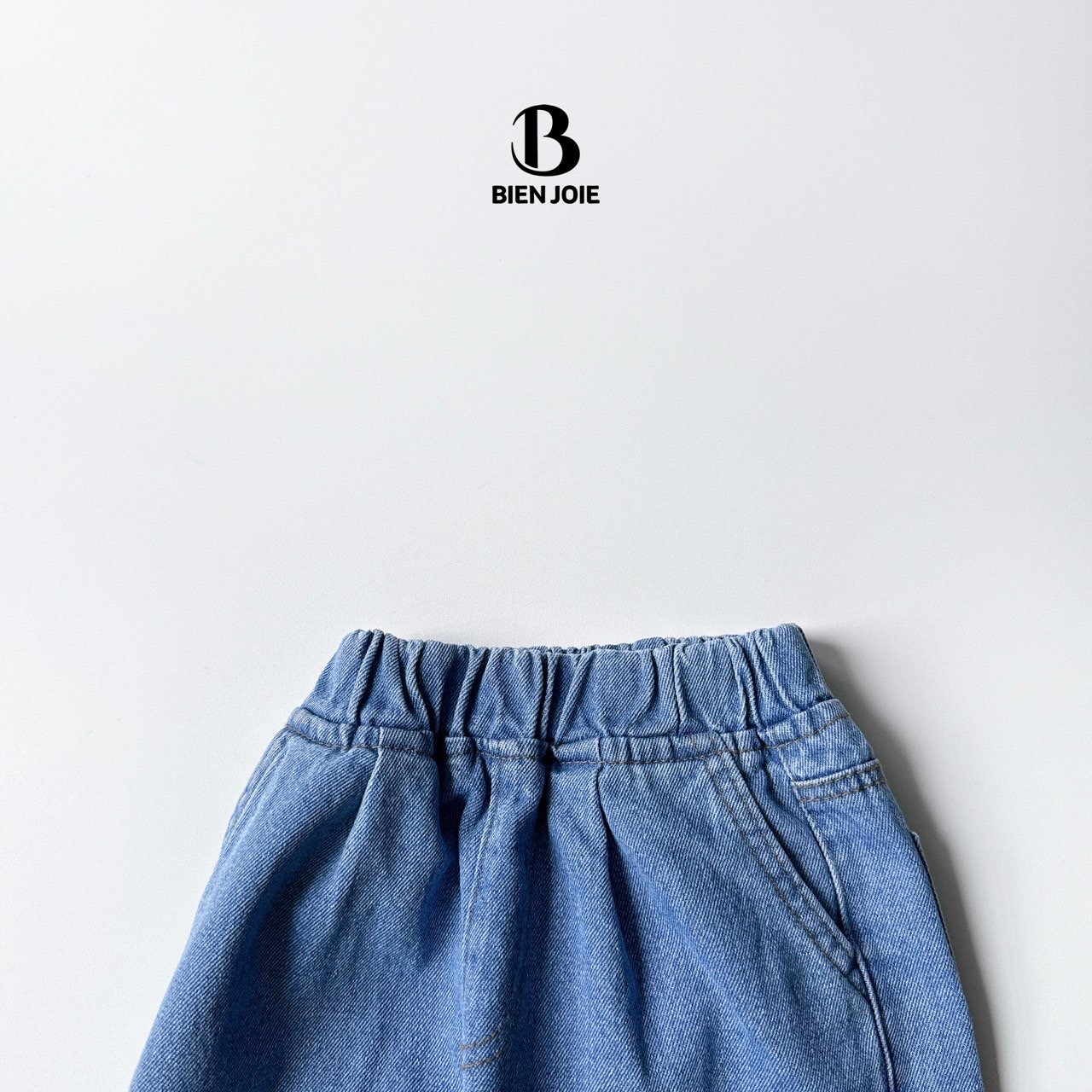 리아데님pt