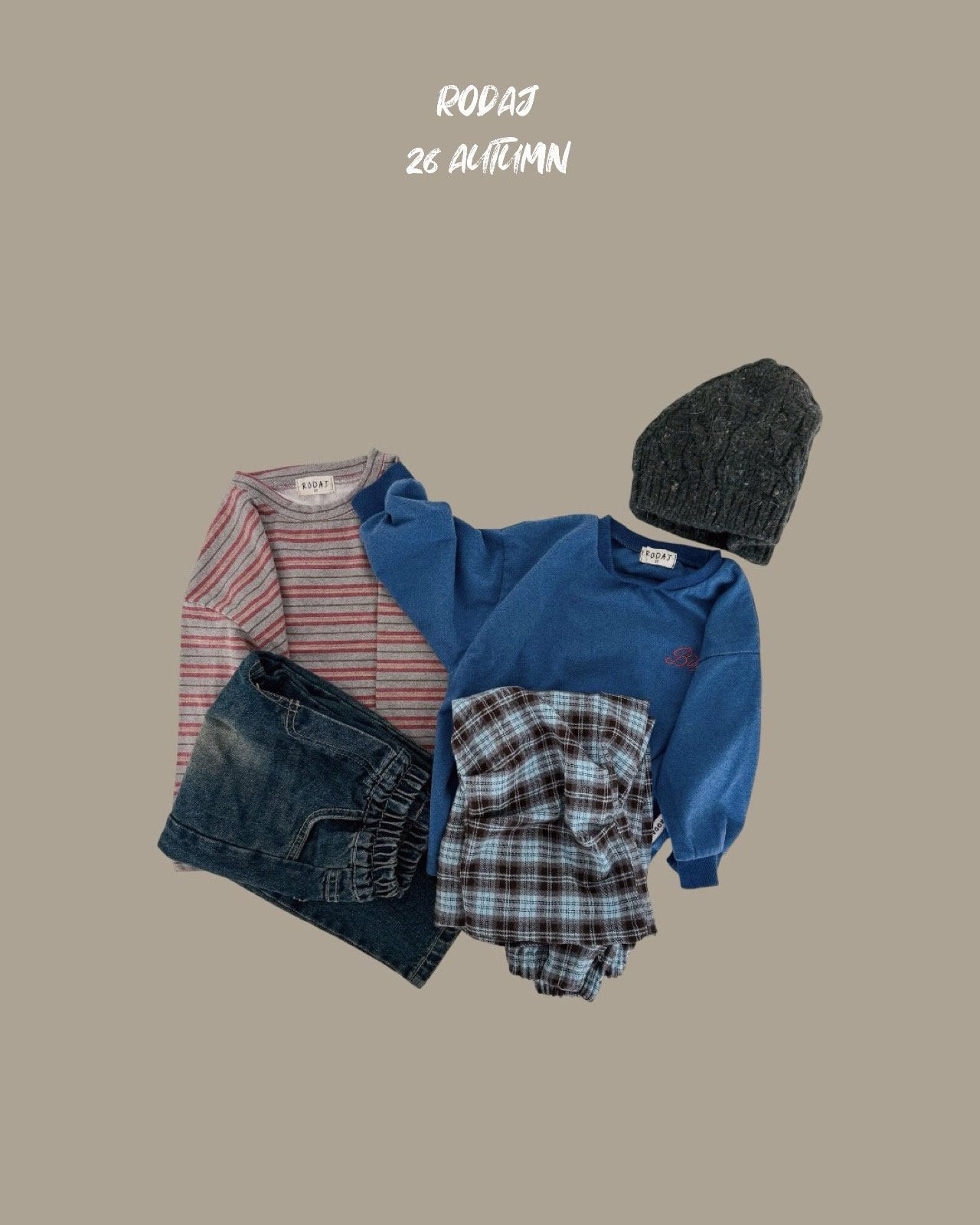 로다