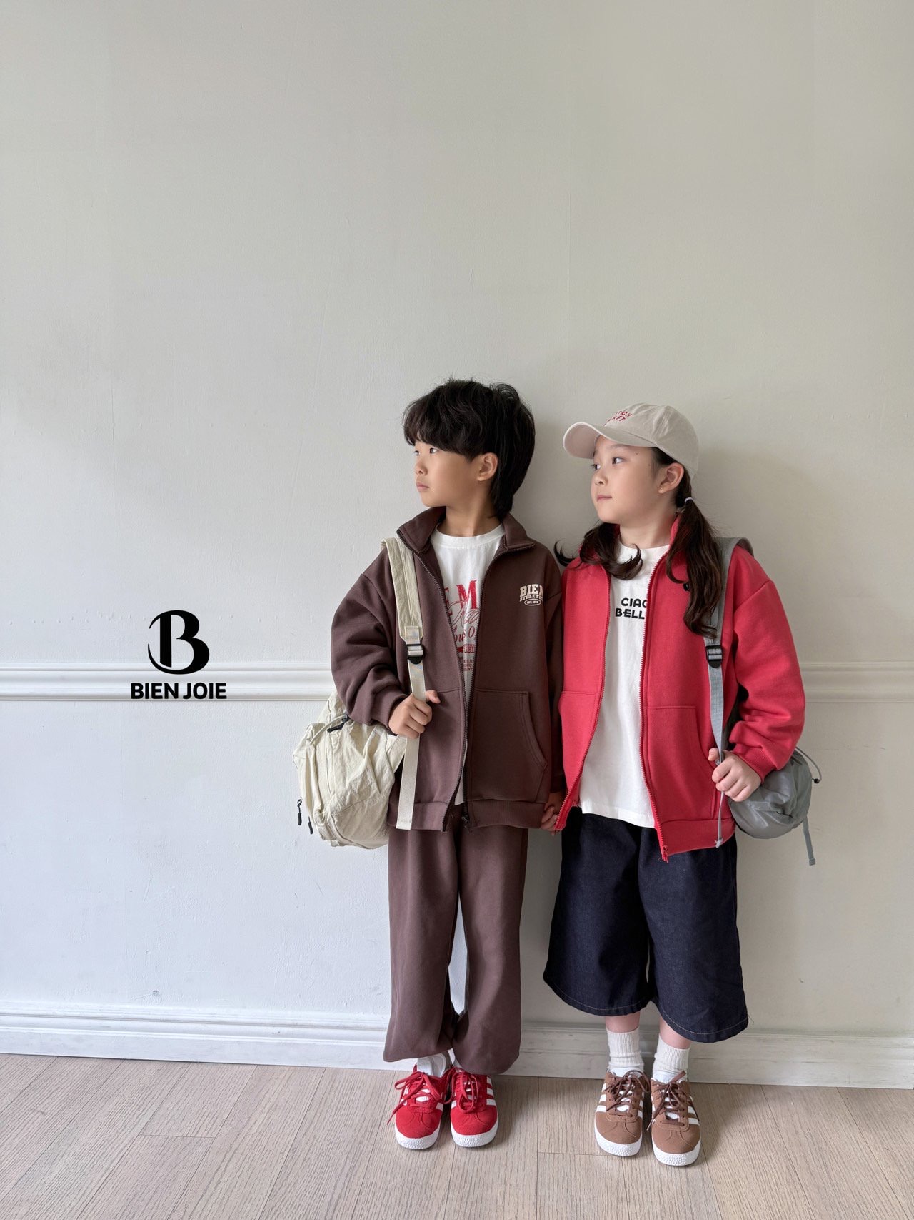 헤일리집업
