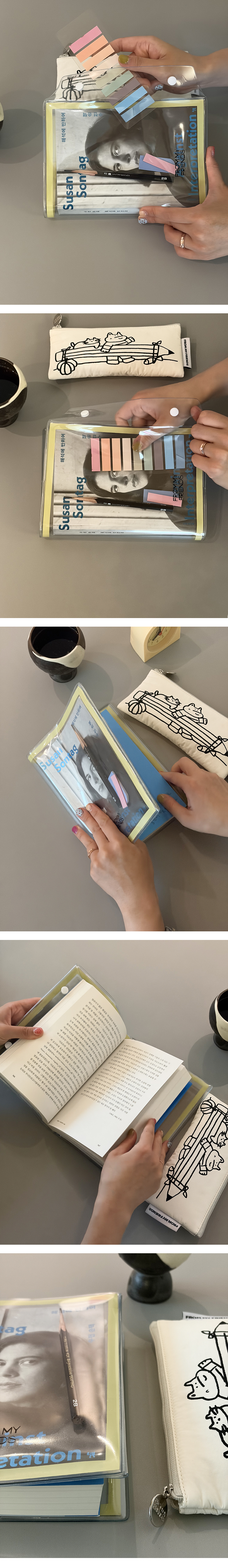프롬마이프렌즈 PVC 북커버 ( 레몬 )
