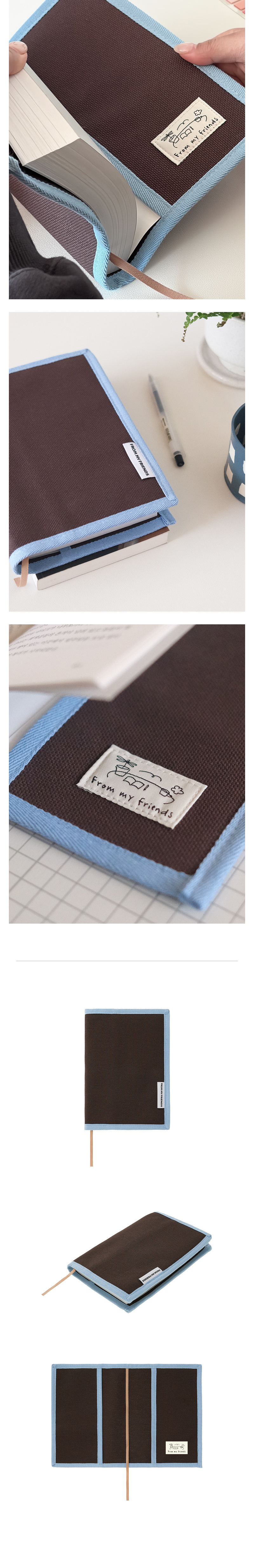 프레임 북커버 ( 브라운&블루 )