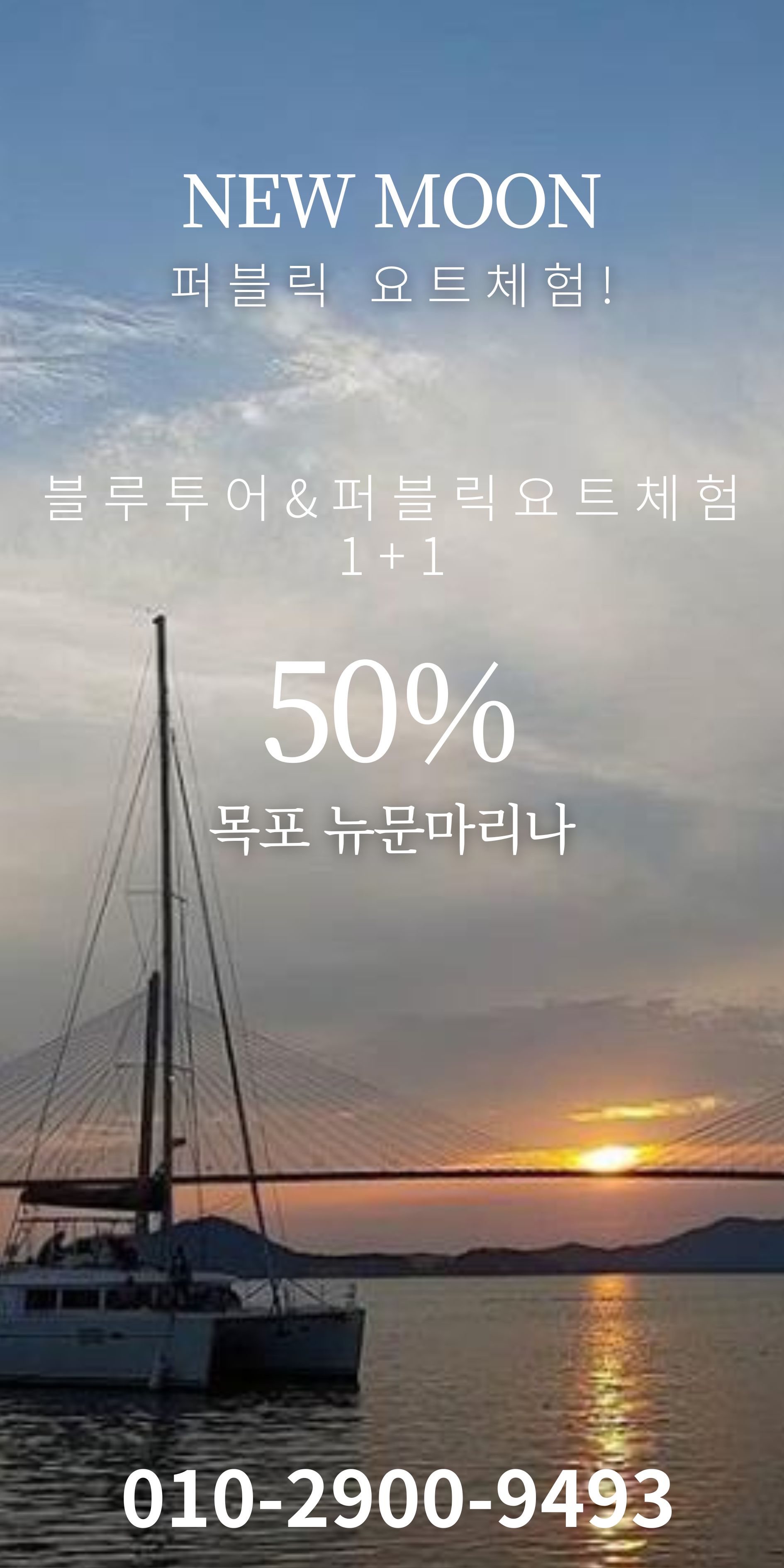 부제목 추가.jpg