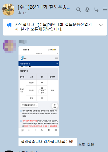 147684a2a38d7.png