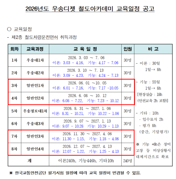 1f9804d2eeb15.png