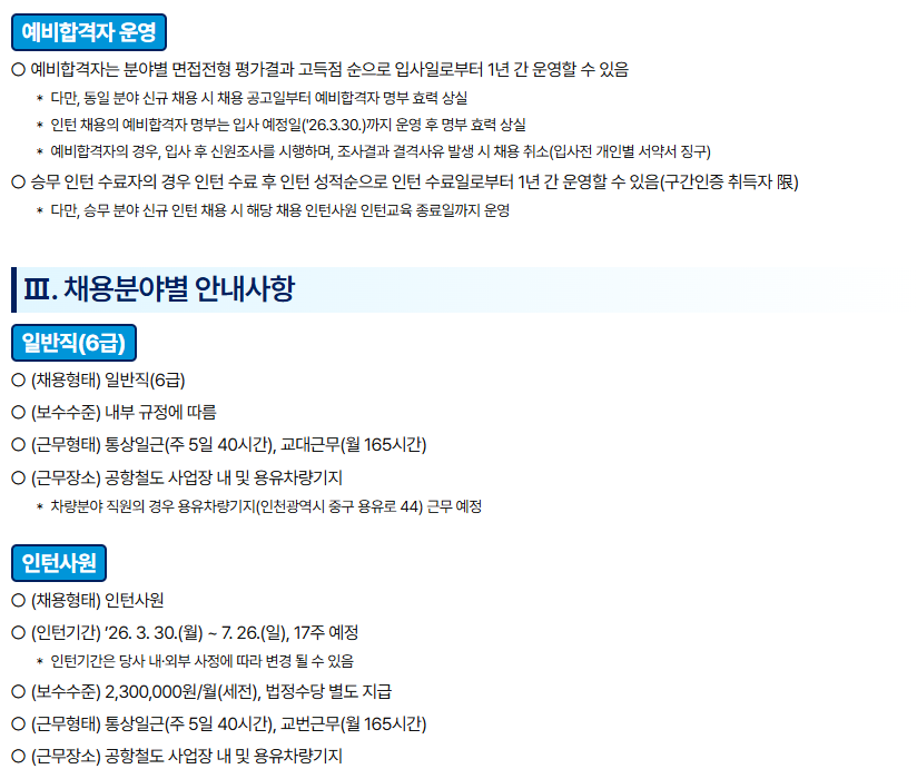 27463a164857e.png