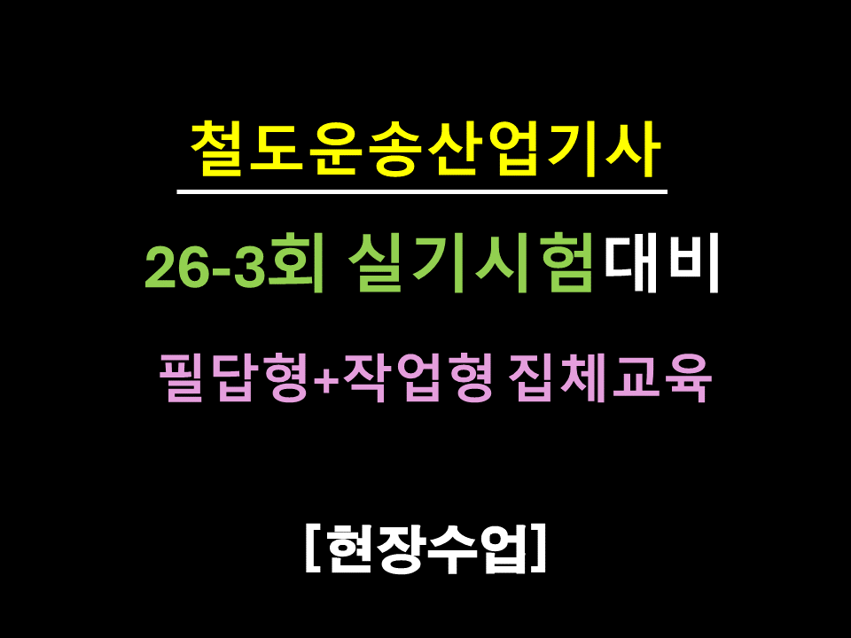 3975d4d74126f.png
