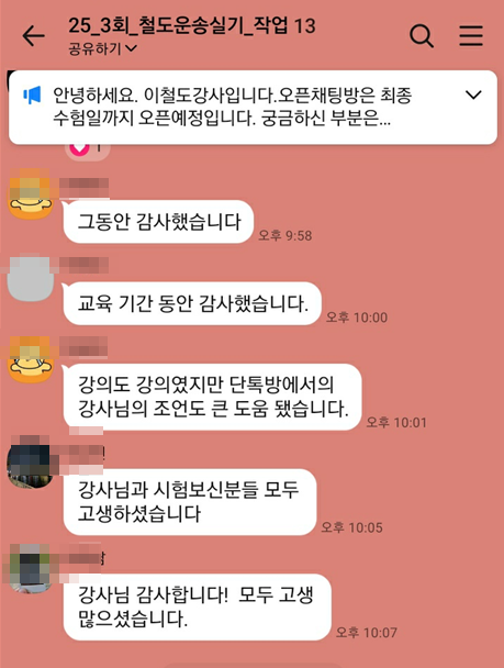 4048d6e96101f.png