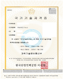 5173ed153f3e5.png