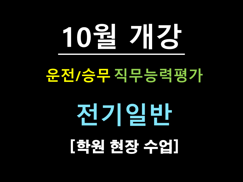 6411d2e20fa0b.png