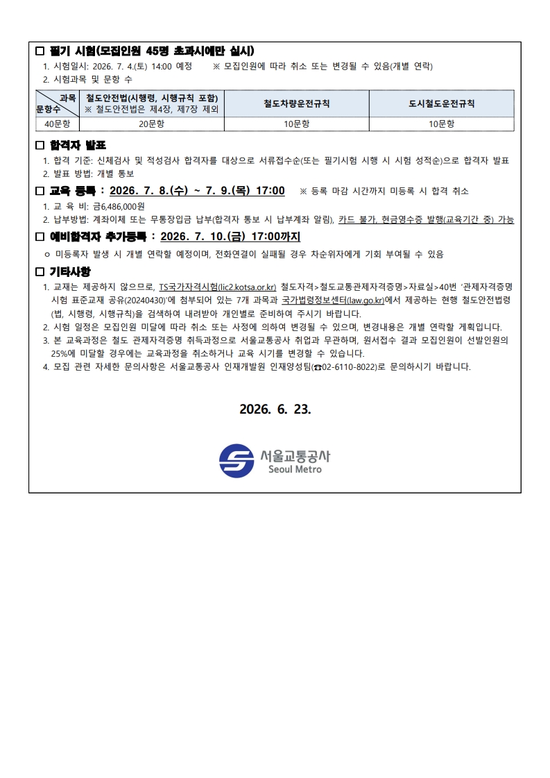 772069f30bee3.jpg