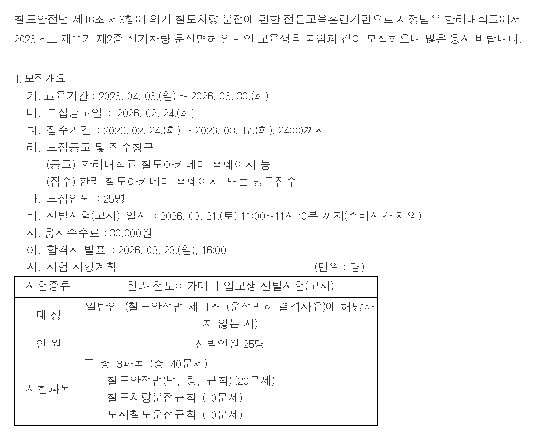 86b5639ff4d52.png