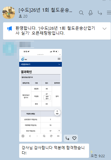 d35a730d86deb.png