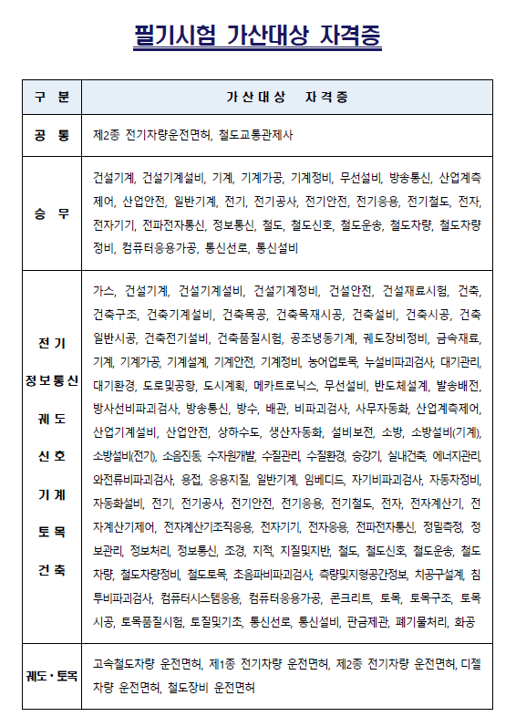eb1bd5030bbe4.png