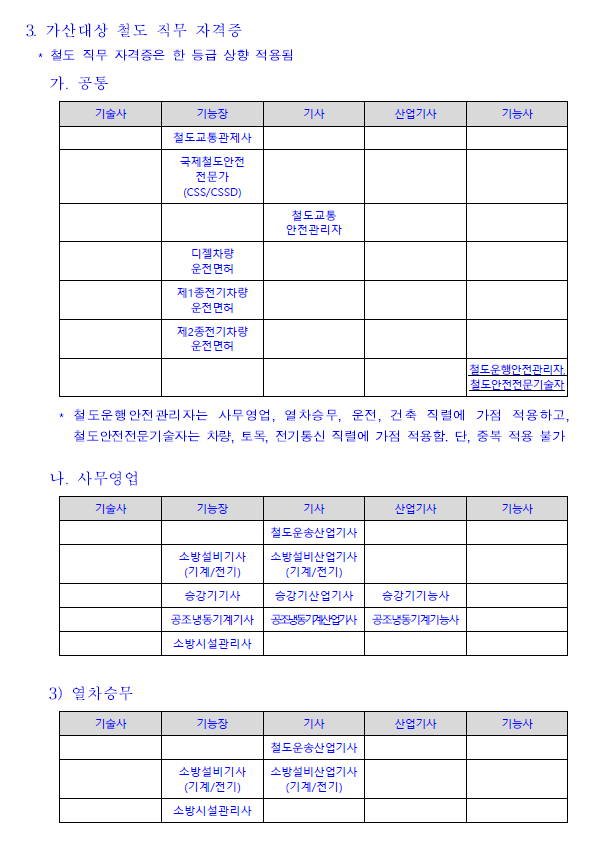 efca8bf665cf4.png
