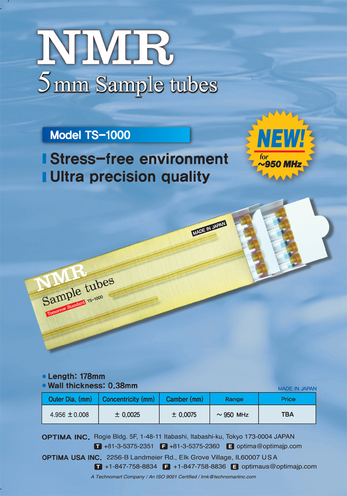 OPTIMA NMR Sample Tube 및 Glass/Cells 신규카다로그 출시 (주)태크노마트 의료기기 및 실험실