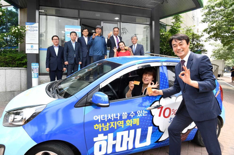 10대 3